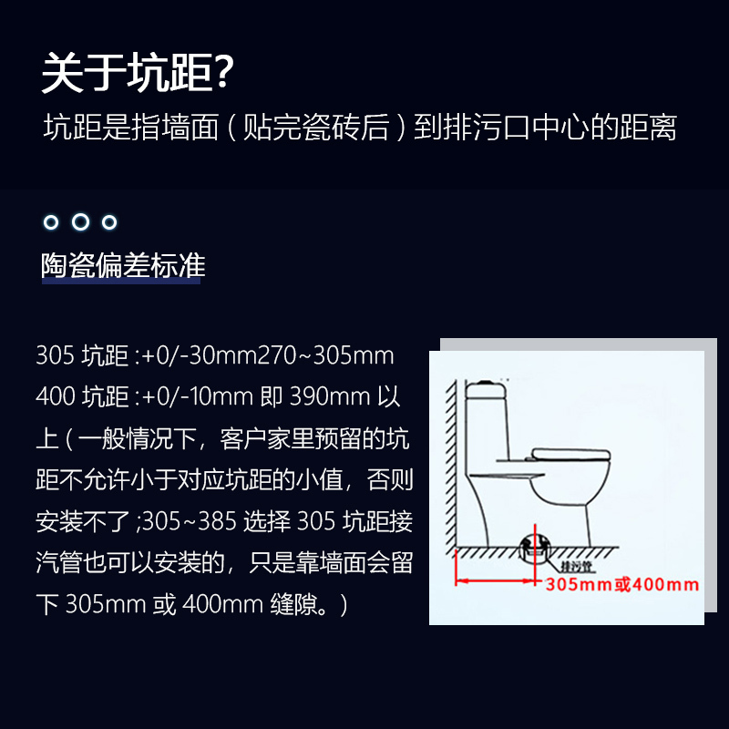 JOMOO九牧智能马桶全自动一键无水箱即热式一体式智能家用除臭停电可用坐便器ZS390A
