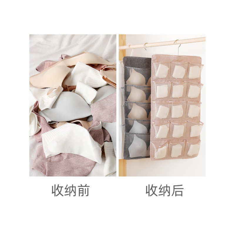 美帮汇衣柜衣橱收纳挂袋悬挂式家用内衣内裤收纳袋双面宿舍袜子收纳高清大图