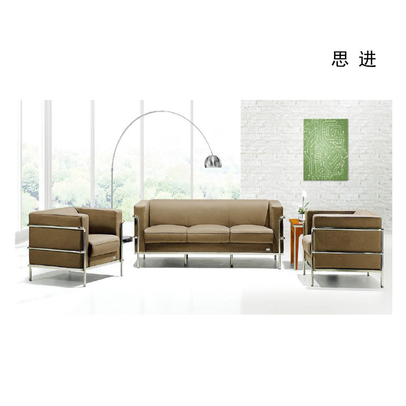 思进 单人位二层黑真皮沙发 1S:900W*840D*680H SJ5019(单位:张)