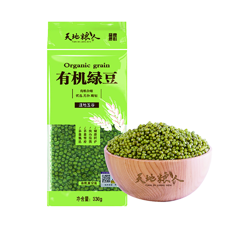 天地粮人鲜有机绿豆330g/袋
