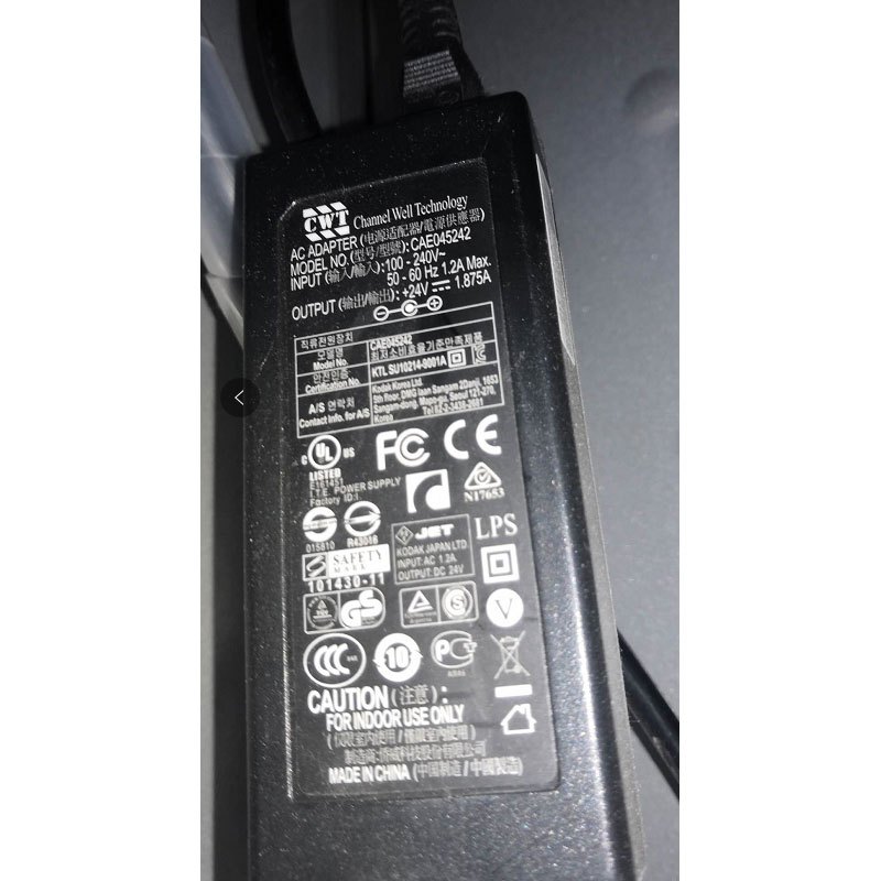 XHS电源适配器 90W充电器19V4.74A