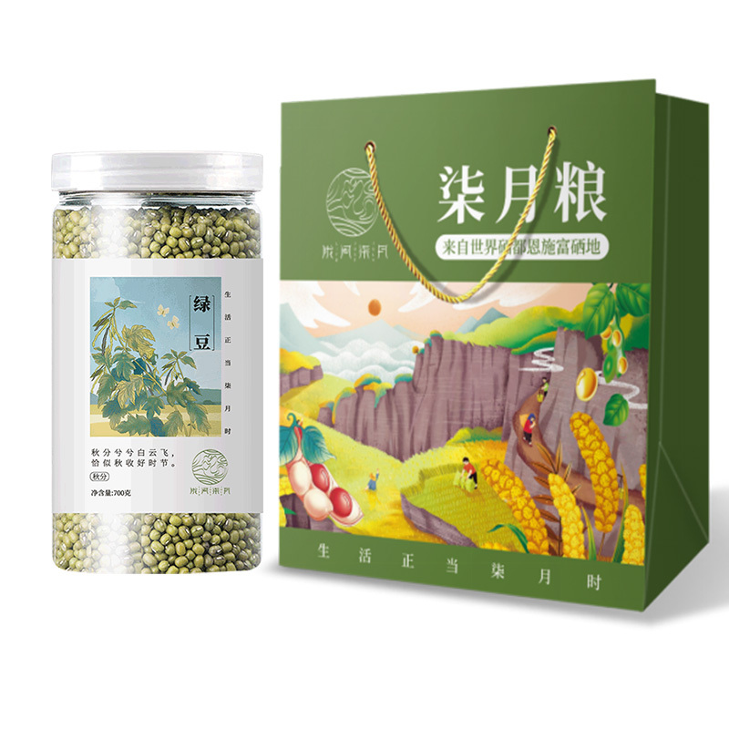 陇间柒月 绿豆罐装(700g)
