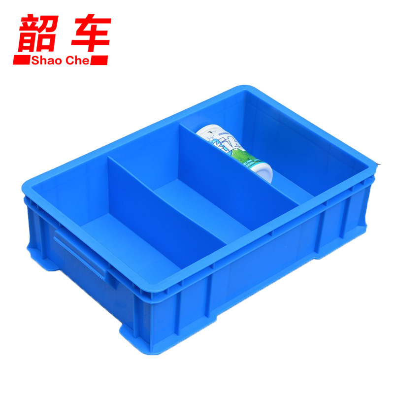 韶车周转箱周转箱300三格个高清大图