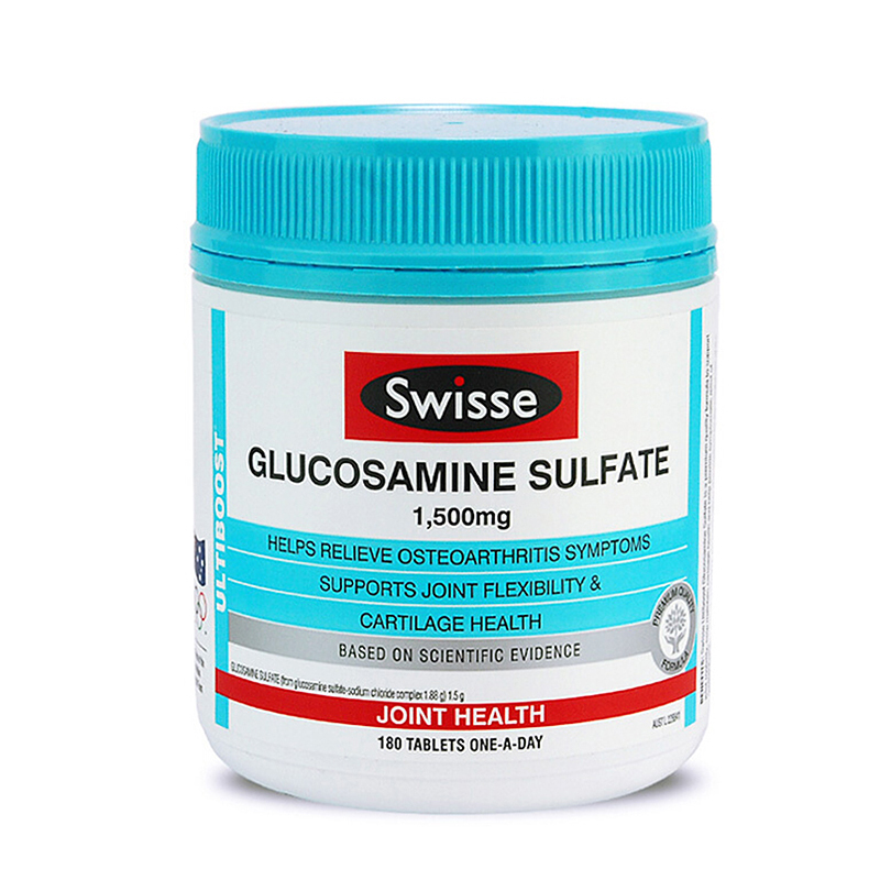 Swisse澳洲正品氨基葡萄糖维骨力1500mg 180片支持关节健康膳食营养补充剂