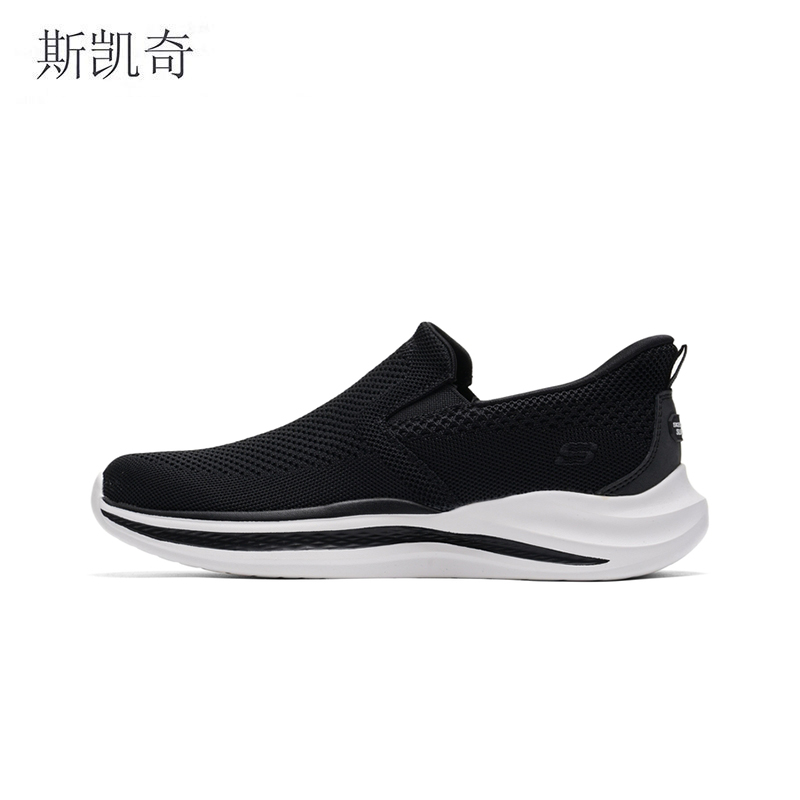 斯凯奇 男士一脚穿运动休闲鞋 211085/BLK-8.5 双高清大图