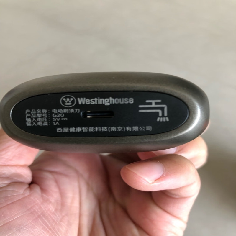 西屋(Westinghouse) G20男士电动剃须刀旅行便携[全合金剃须刀]93*58*25毫米(单位:个)曜石黑高清大图
