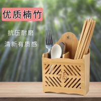 壁挂式筷子篓置物架托沥水筷子笼家用筷笼筷筒厨房餐具勺子收纳盒