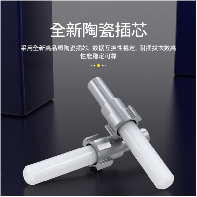光纤跳线 LC-LC单模双芯10米