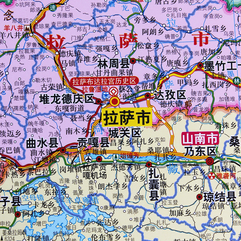 [正版]2022新版西藏自治区地图挂图约1.1*0.8米 书房客厅办公室会议室用地图装饰挂画 行政区划交通线路旅游景点