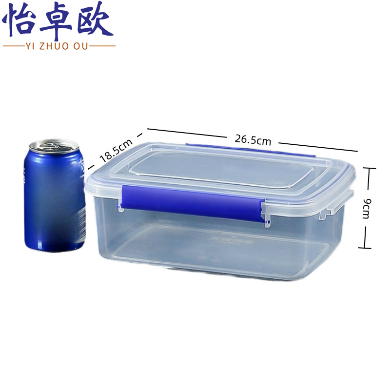 怡卓欧保鲜盒高清大图