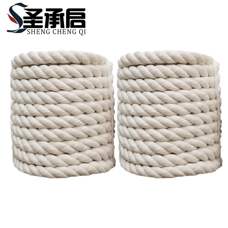 圣承启 三股棉绳 15mm 米高清大图