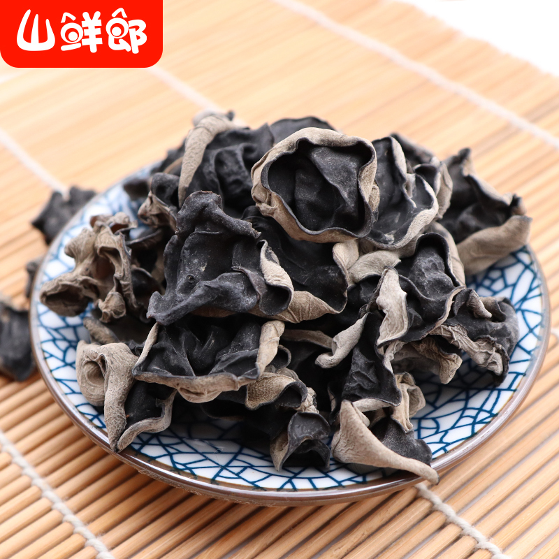 山鲜郎 黑木耳100g*3袋