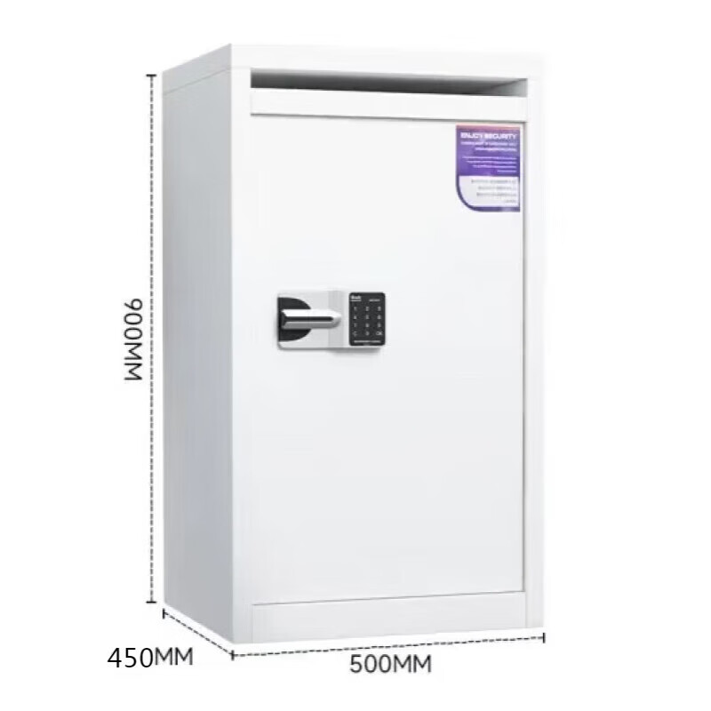 合祥源 ZTJ-WJG32 单门保密柜 900*500*450mm 单位:组高清大图