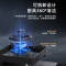 华帝(vatti)5.2KW大火力燃气灶天然气定时灶具炉头可拆卸免扩孔双眼灶家用台嵌两用i10079B