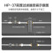 海尔(Haier)前置过滤器7T大通量家用净水器40微米反冲洗精滤实时水压监测全屋净水HP-37