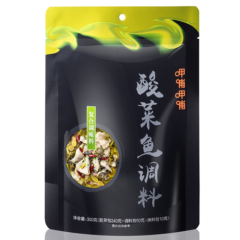 [苏宁超市]呷哺呷哺酸菜鱼调料300g 袋装 调味品调味料火锅底料(配料) 正宗川味酸菜 酸汤鱼、牛肉皆可 鱼火锅高清大图