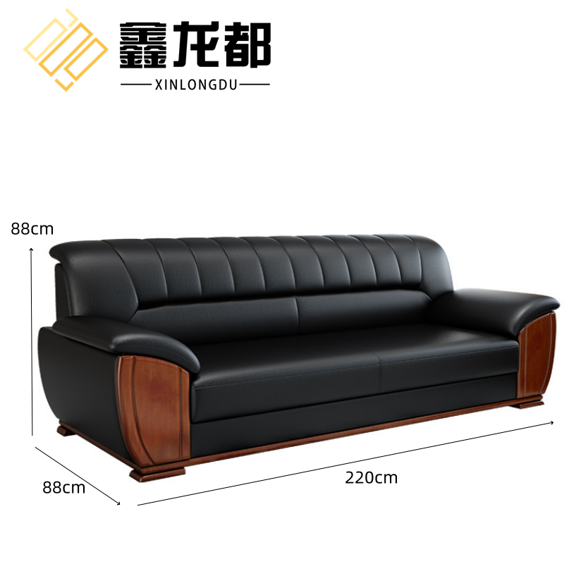 鑫龙都 商务沙发张高清大图