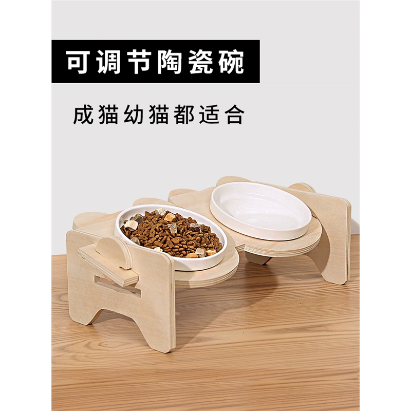 猫碗陶瓷食盆喝水两用米妮猫咪宠物猫粮饭碗防打翻猫碗