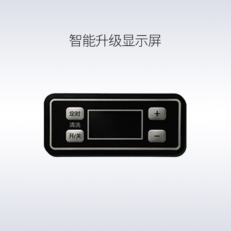 澳柯玛(AUCMA) 商用制冰机AZH-120NE 大型制冰机90大冰格奶茶店造冰机大容量全自动方形冰高清大图