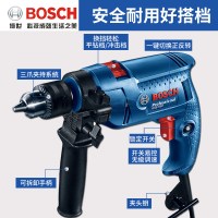 【苏宁自营】博世（BOSCH）家用电钻新款GSB550家居冲击钻手电钻调速正反转 宝盒版