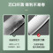 苏泊尔(SUPOR)水果刀·软胶柄110MM 墨绿 KE110BG4