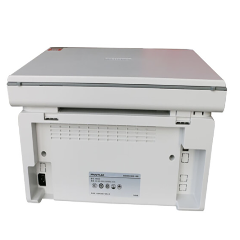 奔图(PANTUM)M6506 打印机 (WB)黑白激光多功能一体机 (打印复印扫描) 单位:台