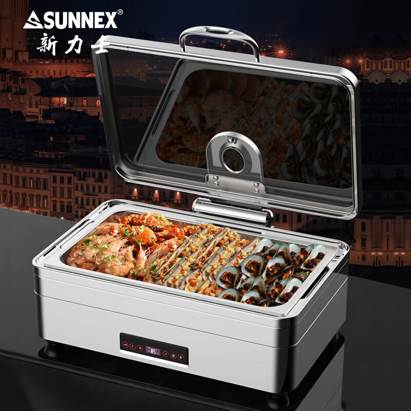 新力士长方形电加热900W智能温控自助餐炉矮炉身款W07-1102T+17B高清大图