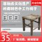 竹椅子儿童餐椅手工竹椅户外阳台乘凉椅摄影舞蹈椅家用儿童靠背椅 350靠背竹椅子