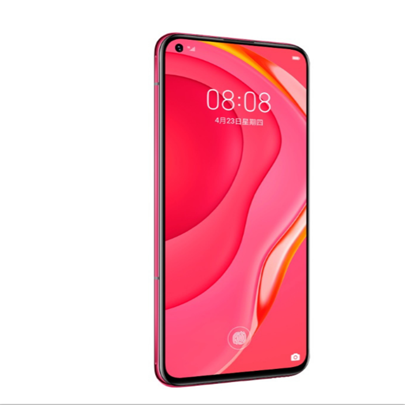 华为/HUAWEI Nova7 5G 全网通 8GB+128GB 蜜语红