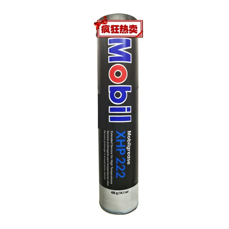 美孚(Mobil) 润滑脂XHP222 390g/支