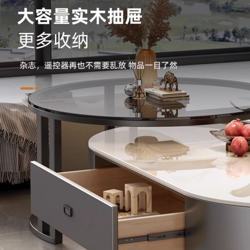 宜掌柜岩 板 茶 几高清大图