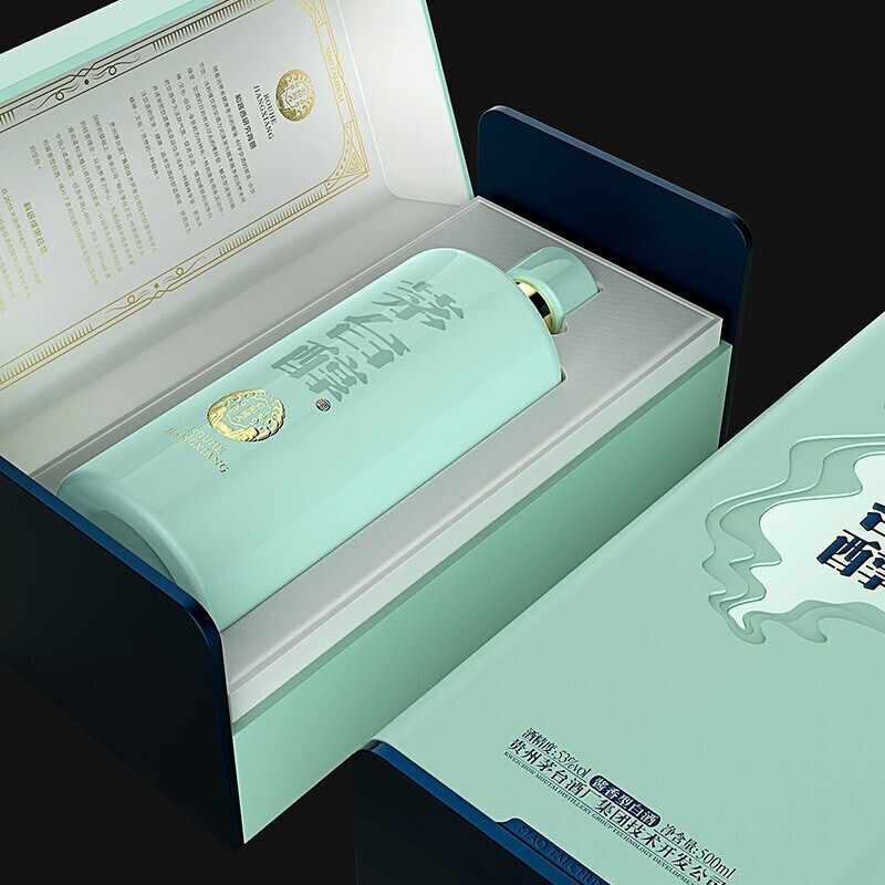 贵州茅台集团茅台醇天青53度酱香型白酒500ml整箱装