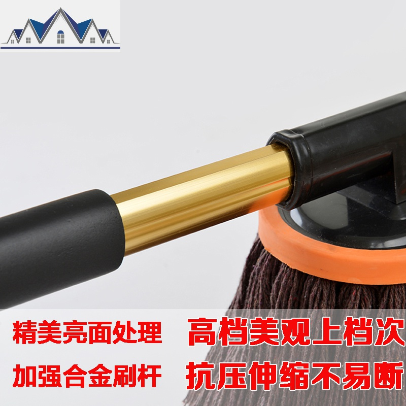 擦车拖把除尘掸子洗车工具套装刷车扫灰除雪汽车掸子车载用品刷子 三维工匠