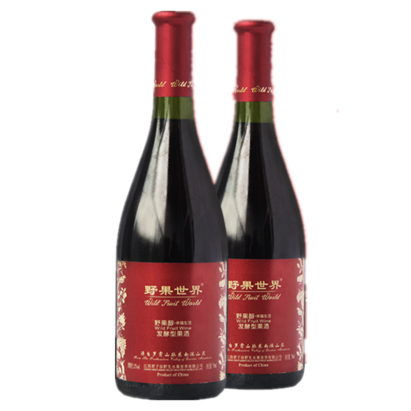 野果世界 果酒 葡萄酒红酒杨梅酒梅子酒甜酒低度甜酒幸福红礼盒送礼佳品