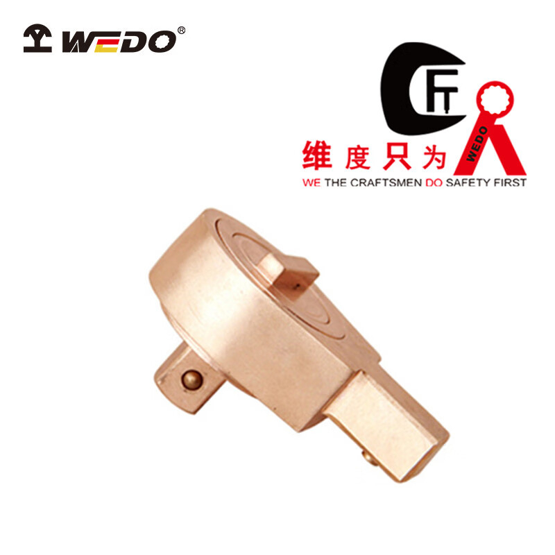 维度(WEDO) 防爆棘轮插头 1/2" BE309B-1004 BDZSSC