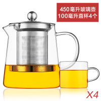 玻璃花茶壶加厚耐热茶壶功夫茶具不锈钢过滤泡茶杯冲茶器-450毫升富贵壶+4杯