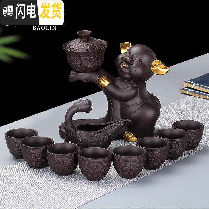 三维工匠创意全半自动泡茶器冲茶器懒人功夫茶具套装家用石磨茶壶哥窑复古 自动柴烧-五谷丰登-绿色(泡沫包装)