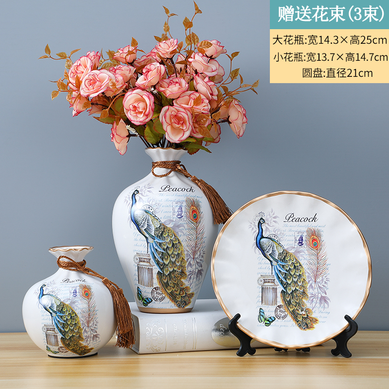 迷你陶瓷水培花瓶办公室桌面书架可爱墙上置物架装饰品小摆件套装 三维工匠 孔雀白三件套[大号]送3束花高清大图