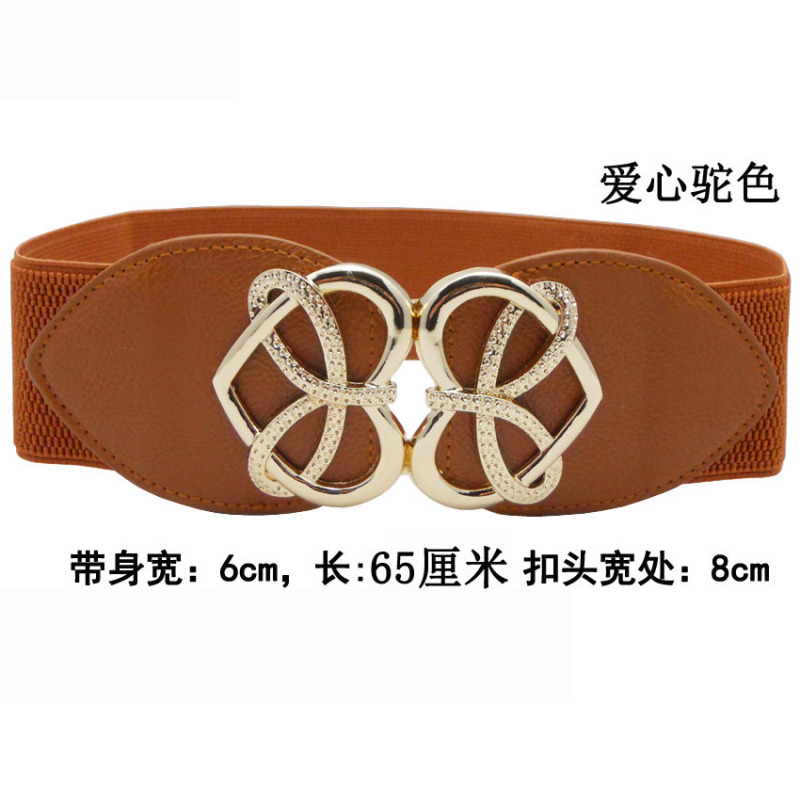 尼曼韩版简约百搭女士腰封装饰连衣裙大衣宽皮带女青年黑红松紧腰带女