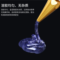 闪电客热熔胶棒塑料胶条热溶胶11mm7mm高粘家用透明热融胶枪棒棒胶 7mm高粘透明30根抖音