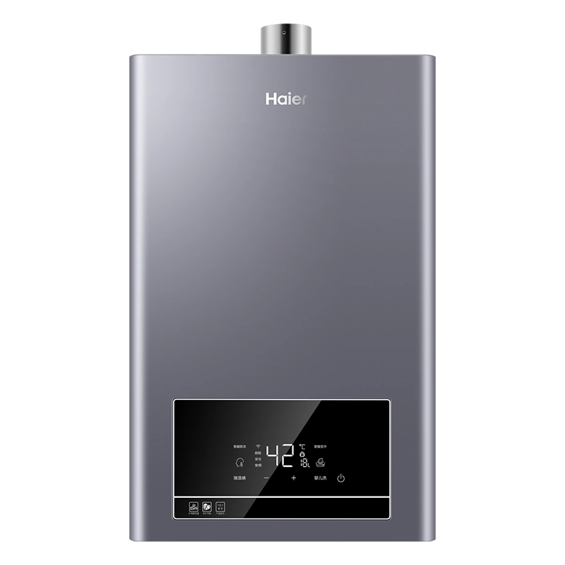 海尔水伺服恒温燃气款热水器家用16升天然气jsq3016te712t星河u1