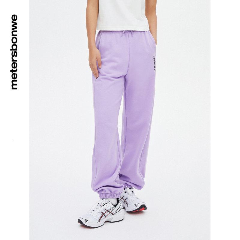 【1件5折价:89.5】美特斯邦威宽松运动裤女春季新款舒适百搭束脚休闲裤 提琴紫 26(100-110斤)