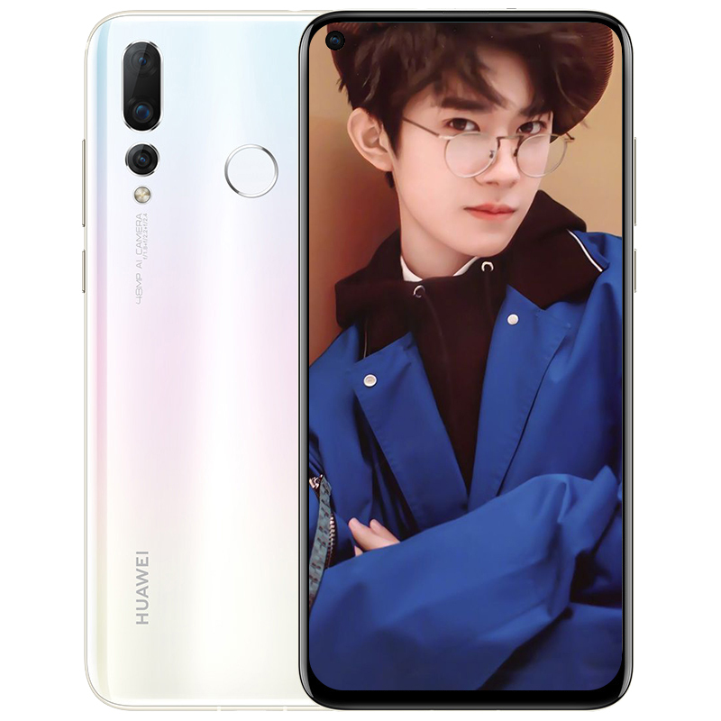 华为huawei华为nova4极点全面屏手机2000万超广角三摄8gb128gb贝母白
