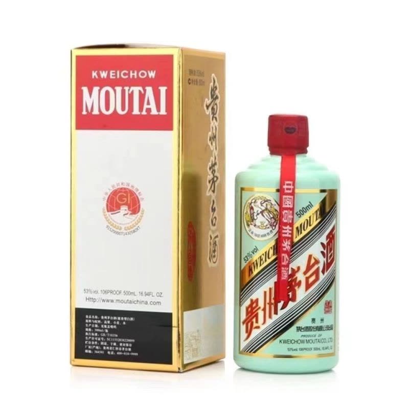 [酒别重逢]贵州茅台酒 香溢五洲53度500ml酱香型白酒 单瓶装图片