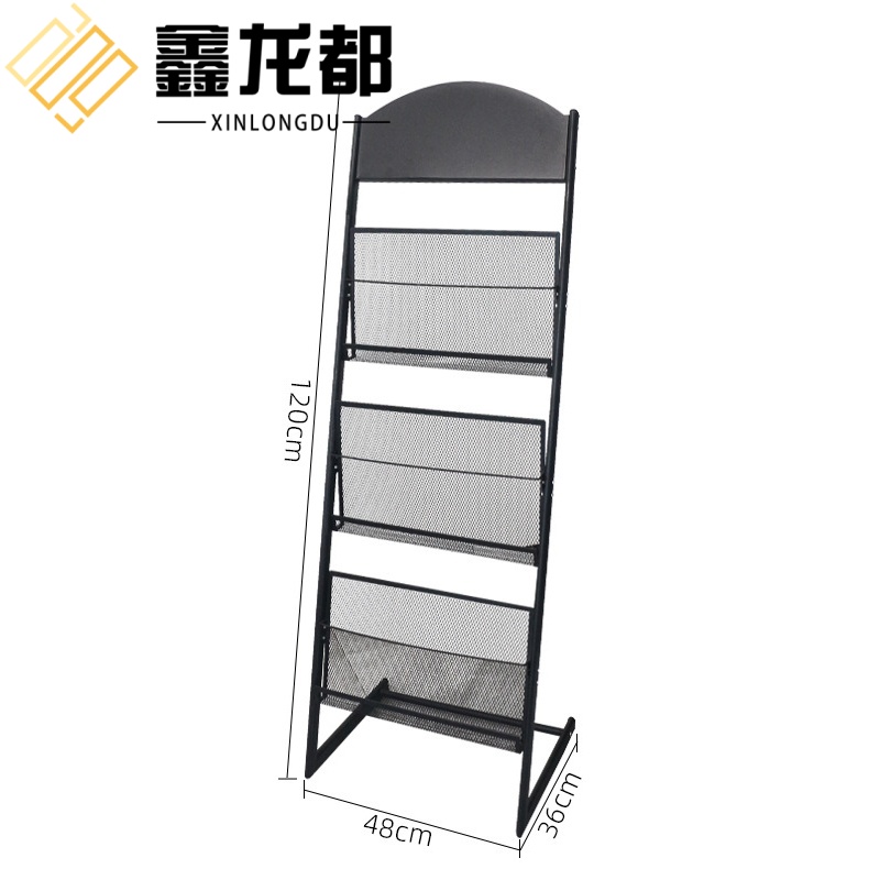 鑫龙都高清大图