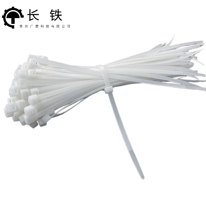 长铁 尼龙扎带 8.8mm*450mm 包高清大图