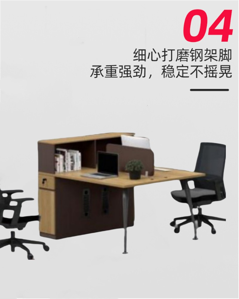 舜灏 SH-XZ-1526 职员桌1.5(单位:张)高清大图