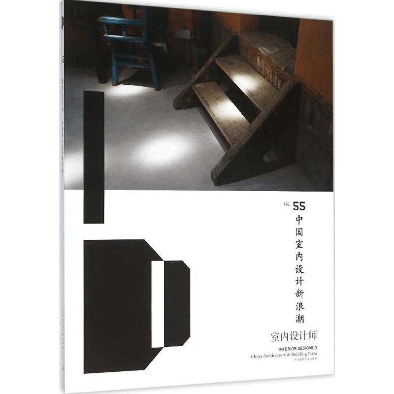 [M]室内设计师-9787112187607图片