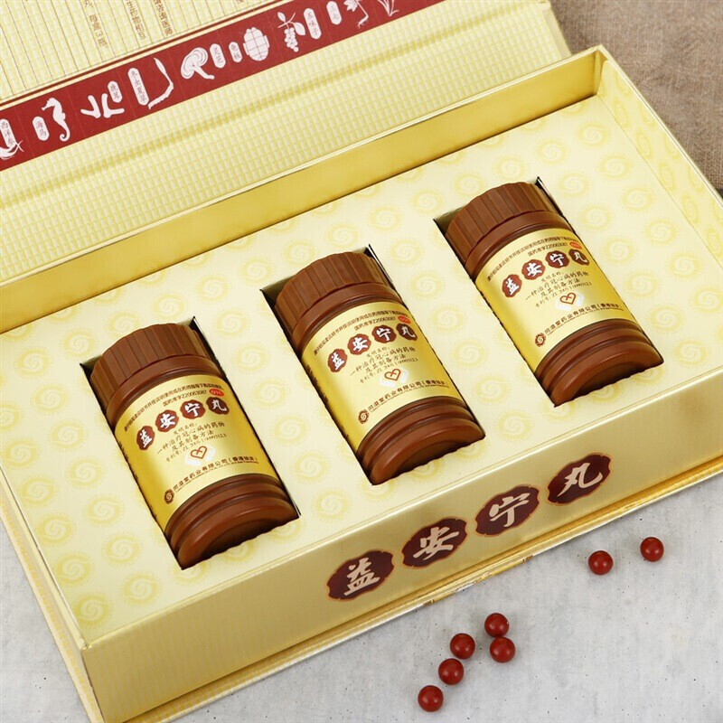 同溢堂益安宁丸112丸3瓶补气活血益肝健肾养心安神