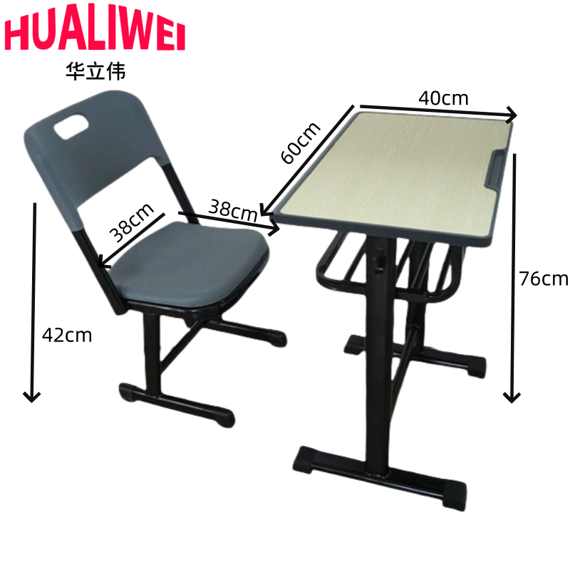 华立伟高清大图